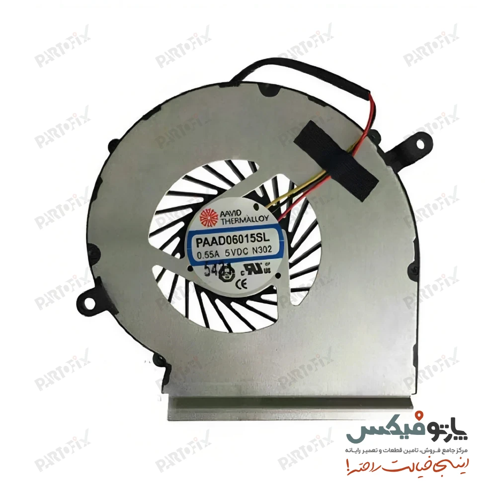 خرید فن سی پی یو لپ تاپ ام اس آی GE62V